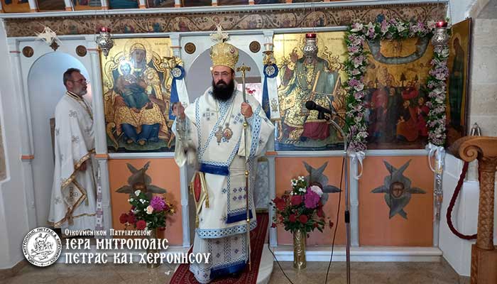 Η εορτή της Αναλήψεως στην Ιερά Μητρόπολη Πέτρας και Χερρονήσου