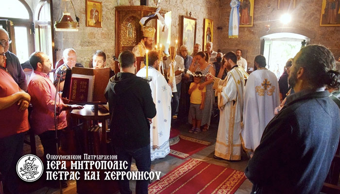Η εορτή της Πεντηκοστής στην Ιερά Μητρόπολη Πέτρας και Χερρονήσου