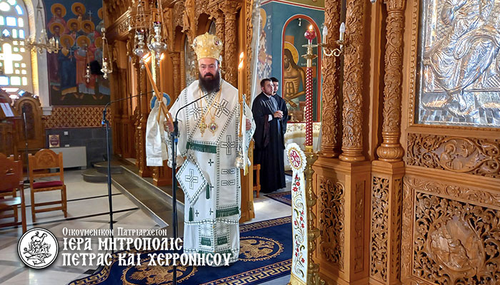 Μητροπολίτης Πέτρας για Οικουμενικό Πατριάρχη: «Φροντίζει να μην αλλοιωθεί η πίστη μας»