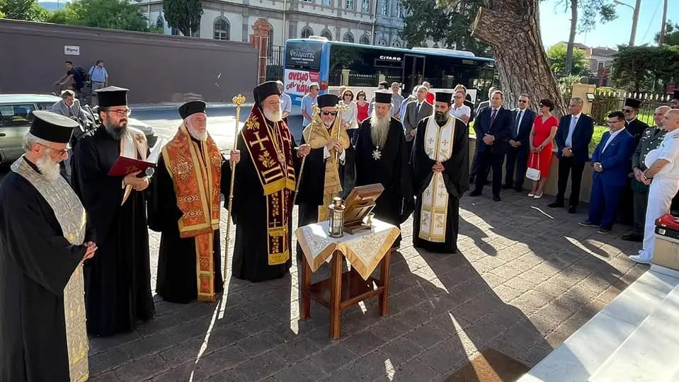 Episcopul Visarion a participat la un simpozion internațional la Mitilini, Grecia