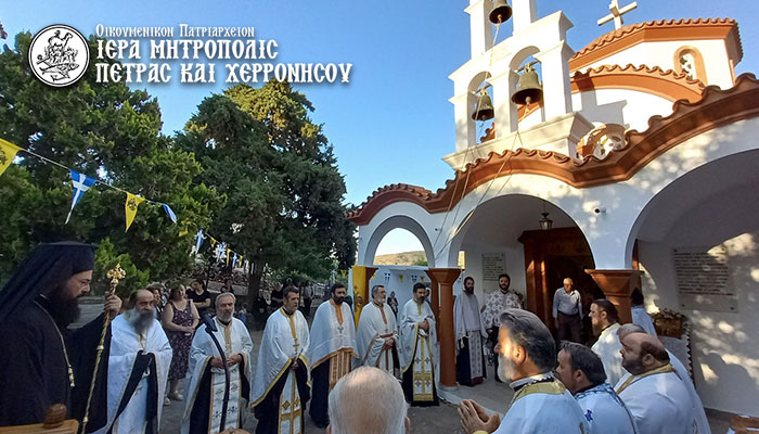 Κρήτη: Η Εορτή της Υπεραγίας Θεοτόκου, της επονομαζομένης «Άξιον Εστίν»