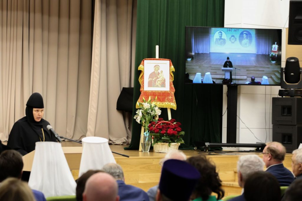 В Москве отметили 140-летие Императорского православного палестинского общества