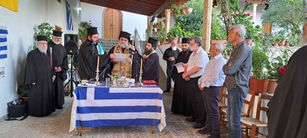Metropolitan of Tamassos & Orinis Isiah inaugurates museum on liberation struggle against colonial rule in Cyprus between 1955-59