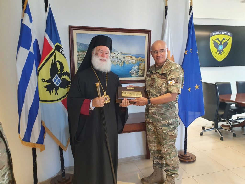 Patriarch of Alexandria Theodoros II continues visit to Cyprus