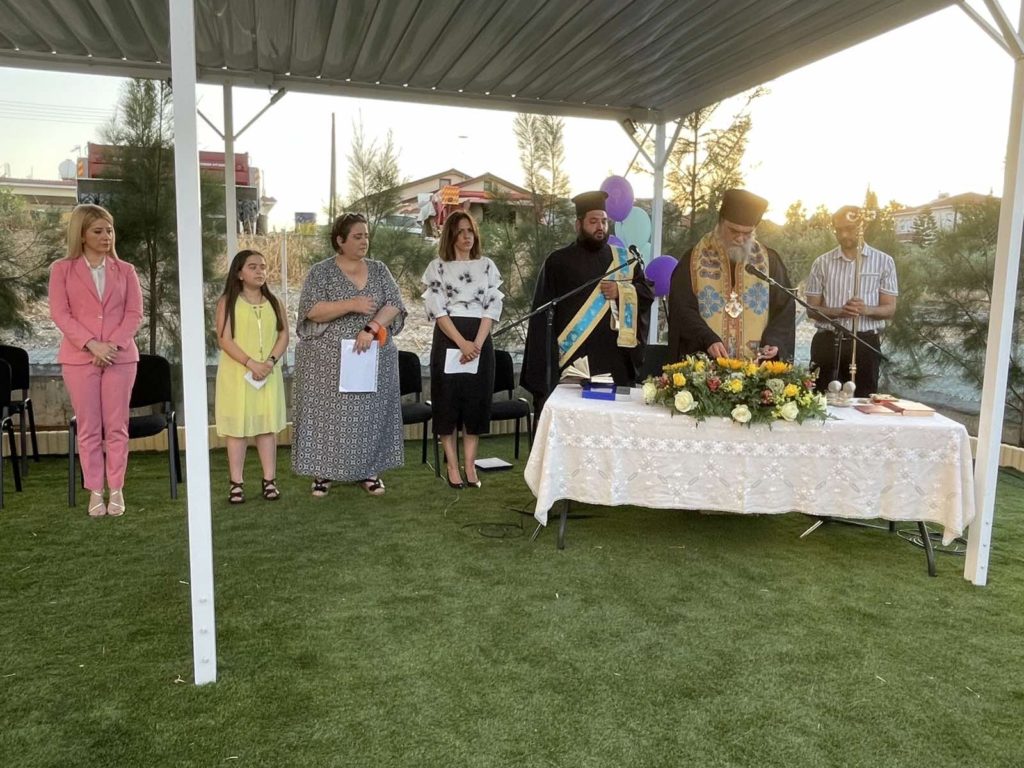 Ο Mητροπολίτης Ταμασού στα εγκαίνια του Πολυθεματικού Κέντρου Αξιολόγησης και Παρέμβασης – Μοναδικά Χαμόγελα