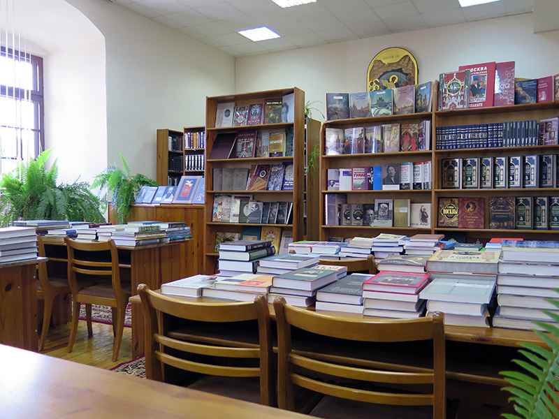Η Επιτροπή Εκδόσεων της Ρωσικής Εκκλησίας εμπλουτίζει τις βιβλιοθήκες των Θεολογικών Σχολών