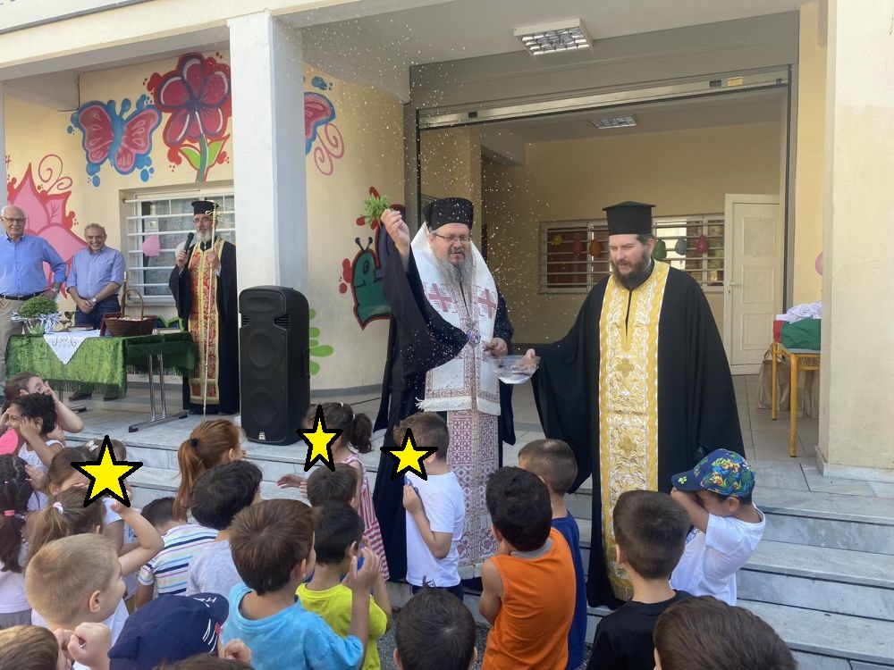 Έναρξη και αγιασμός του προγράμματος «Κατασκήνωση στην Πόλη»