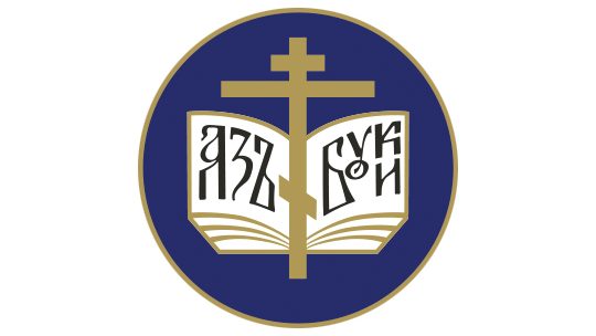 1 июля стартует XVIII Международный конкурс детского творчества «Красота Божьего мира»