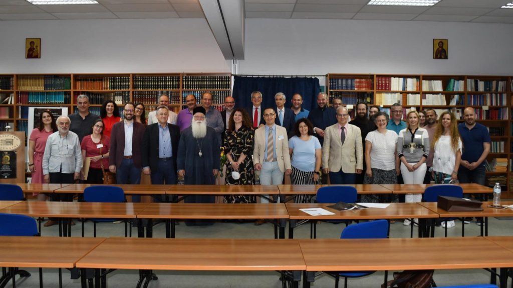 Ολοκλήρωση Διεθνούς Συνεδρίου «Άγιος Συμεών ο νέος θεολόγος»