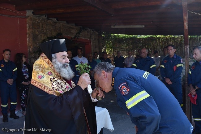 Τέλεση αγιασμού για την έναρξη της αντιπυρικής θερινής περιόδου