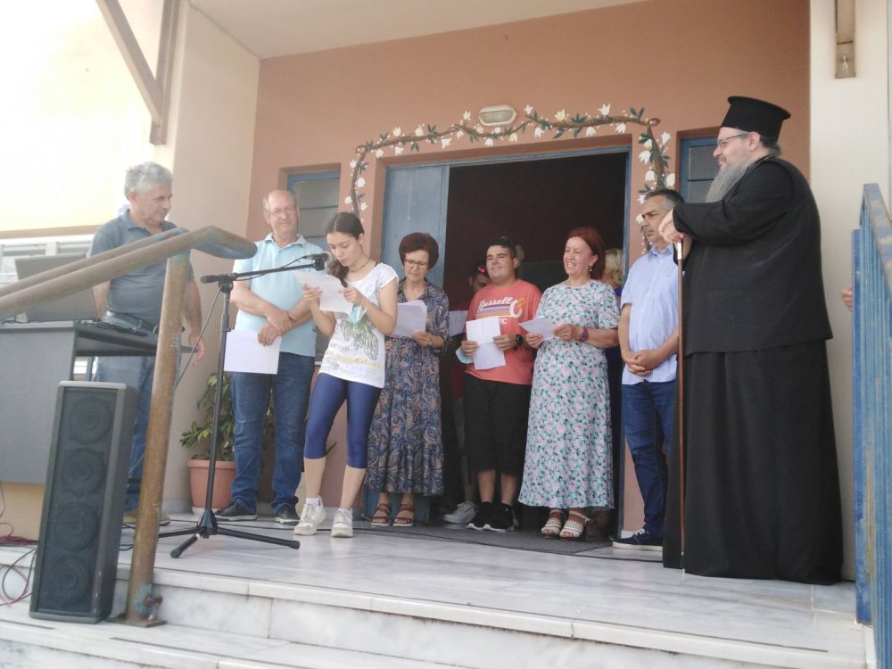 Ο Μητροπολίτης Λαρίσης στην τελετή λήξης του Σχολικού Έτους στο Ειδικό Επαγγελματικό Γυμνάσιο-Λύκειο Λάρισας