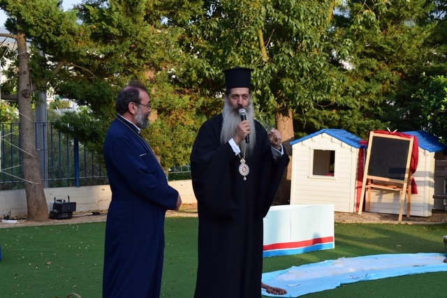 Ο Μητροπολίτης Φθιώτιδος στη μουσικοχορευτική εορτή του Βαφειαδάκειου Νηπιαγωγείου