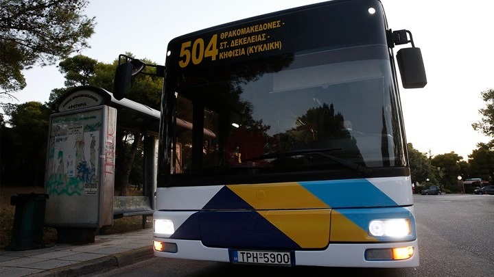 Ακινητοποιημένα αύριο λεωφορεία και τρόλεϊ – 24ωρη απεργία των εργαζομένων