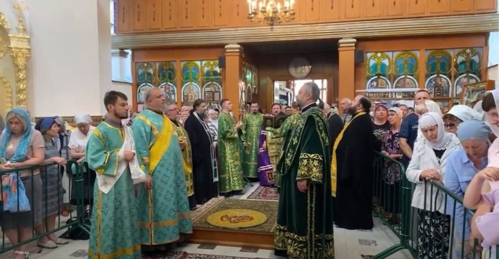 Great Vespers on occasion of feast day of St. Luke, Bishop of Simferopol & Crimea