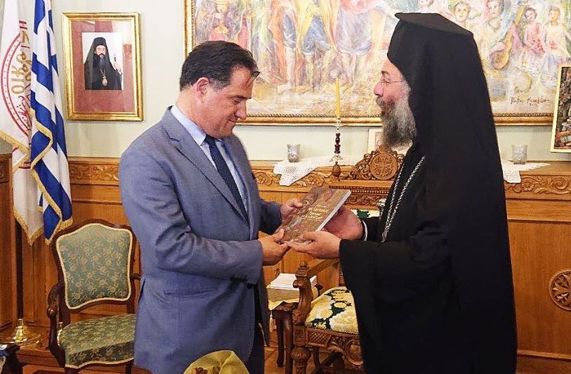 Στον Μητροπολίτη Ρεθύμνης ο Άδωνις Γεωργιάδης