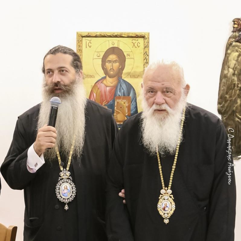 Πρόγραμμα Αρχιεπισκόπου με αφορμή την Παγκόσμια ημέρα Περιβάλλοντος