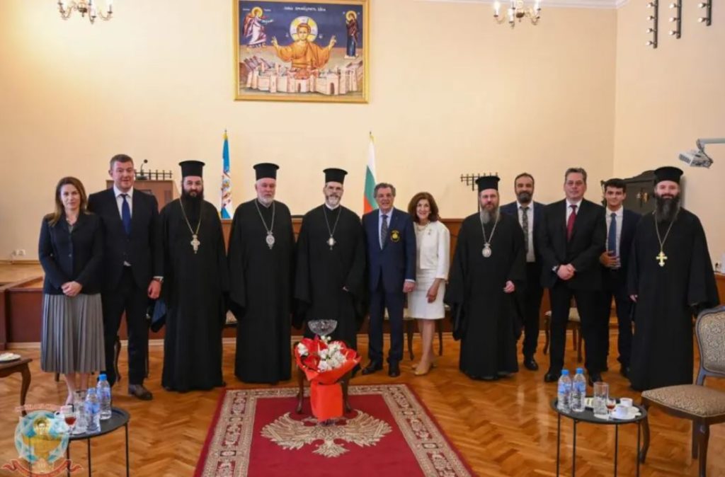 Οι Άρχοντες του Τάγματος του Αποστόλου Ανδρέα στον Πατριάρχη Βουλγαρίας