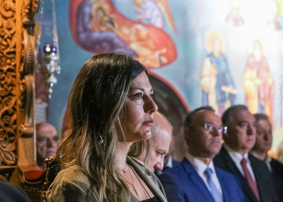 Η Υφυπουργός Τουρισμού Σοφία Ζαχαράκη για την Αγιοκατάταξη του Οσίου Βησσαρίωνα