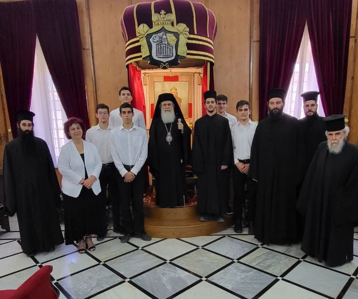 Στον Πατριάρχη Θεόφιλο οι μαθητές της Πατριαρχικής Σχολής Σιών