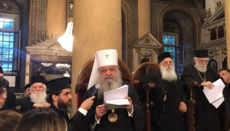 Голямо благодаря от Охридския Архиепископ към Вселенския Патриарх