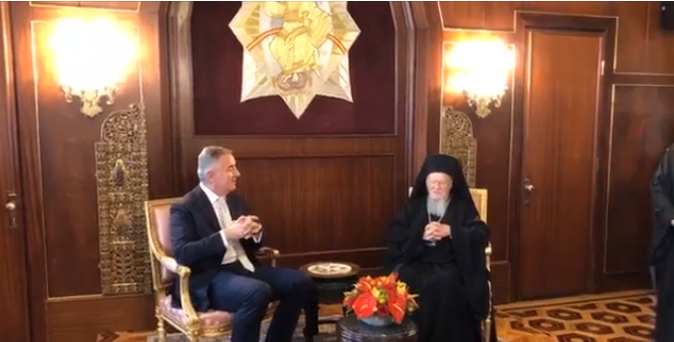 دخول فخامة رئيس جمهورية الجبل الأسود ميلو دوكانوفيتش البطريركية المسكونية حيث استقبله نيابةً عن ابينا قداسة البطريرك المسكوني برثلماوس الأول