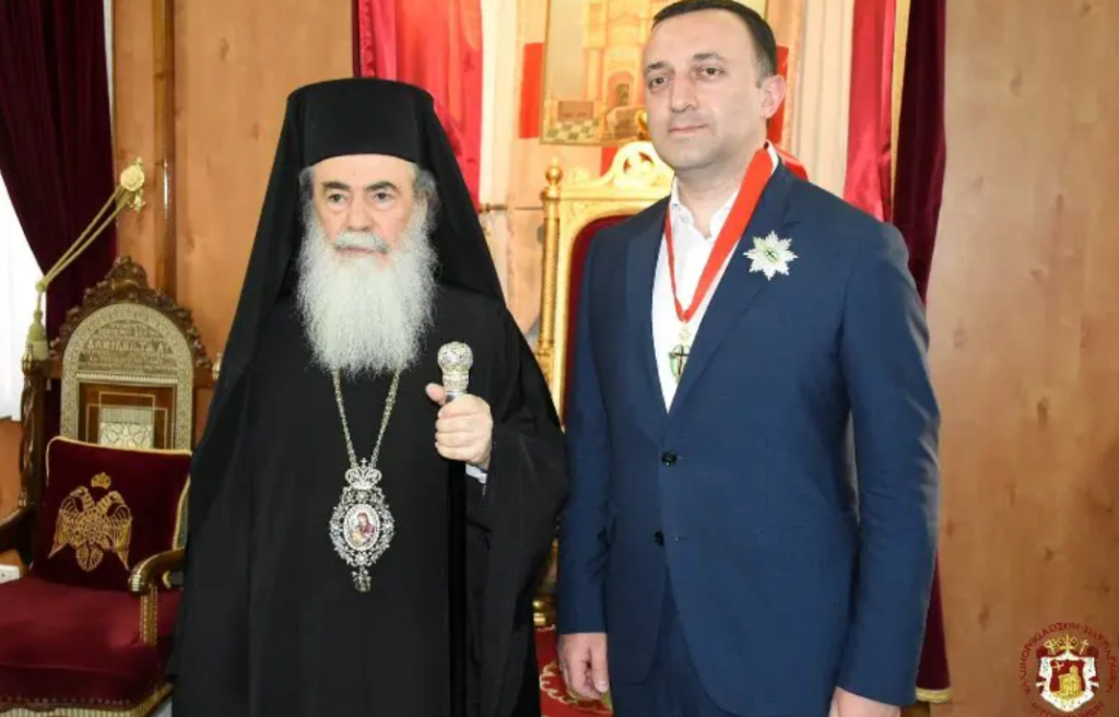 Премиерът на Грузия посети Йерусалимската Патриаршия