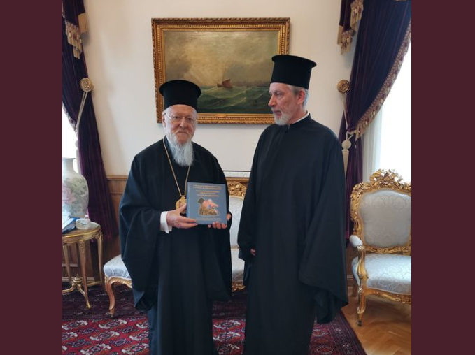 Metropolitan Cleopas of Sweden Presents Ecumenical Patriarch Bartholomew with Commemorative Album on the Patriarchal Visit to Stockholm