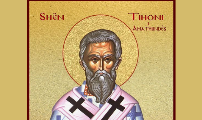 EPISKOP TIHONI I AMATHUNDËS