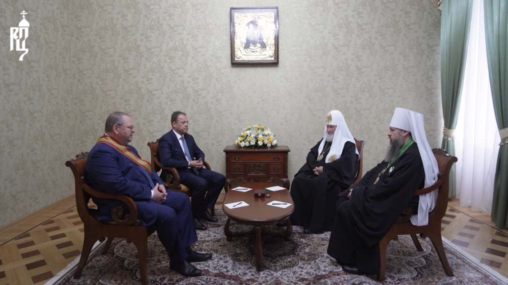 Состоялась встреча Святейшего Патриарха Кирилла с полномочным представителем Президента РФ в Приволжском федеральном округе, губернатором Пензенской области и главой Пензенской митрополии