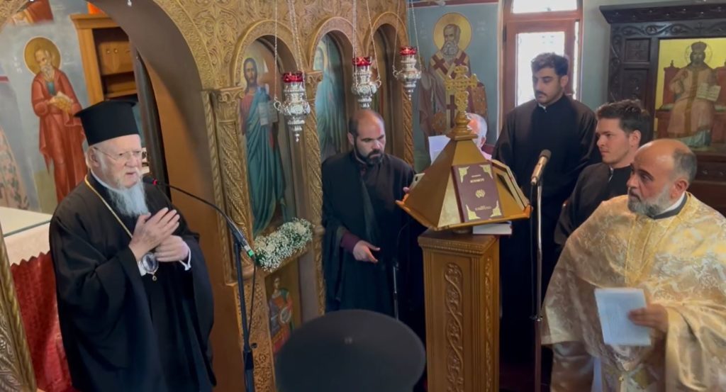 Ecumenical Patriarch Bartholomew refers to his friendship, acquaintance with St. Amphilochios Makris of Patmos