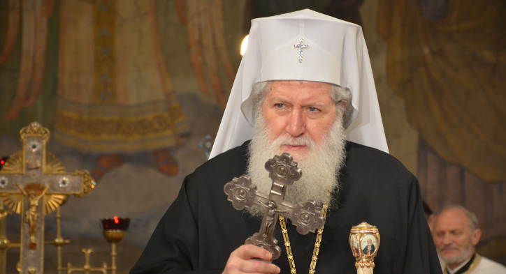 Приветствие на Негово Светейшество Българския патриарх Неофит към новоръкоположения Главиницки епископ Макарий