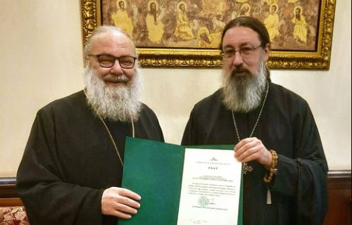 البطريرك يوحنّا العاشر يستقبل الأرشمندريت فيليب فاسيليتسيف.