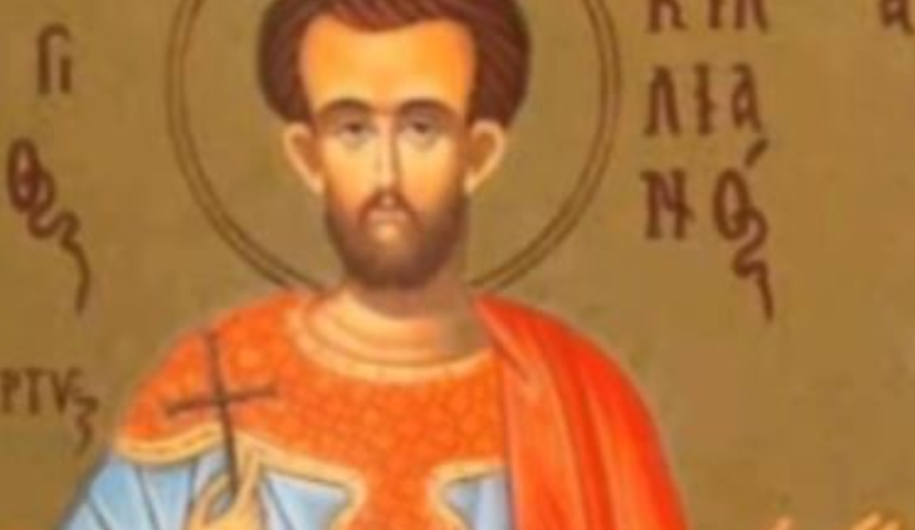 Feast day of Lucillian of Byzantium