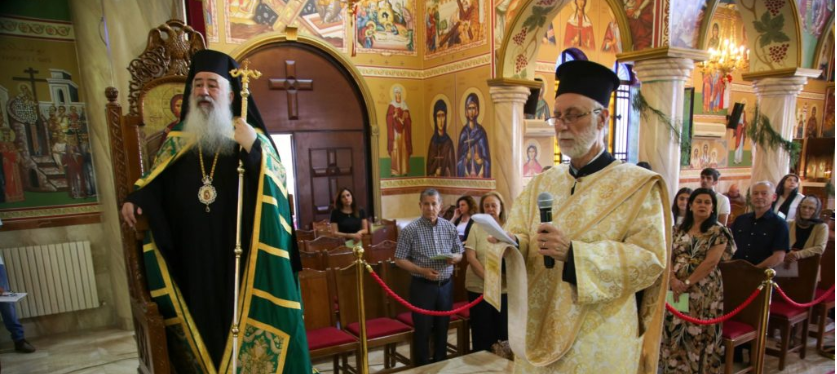 غروبُ عيد القدّيسَين قسطنطين وهيلانَة