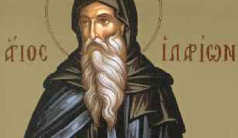 Feast day of Hilarios the New