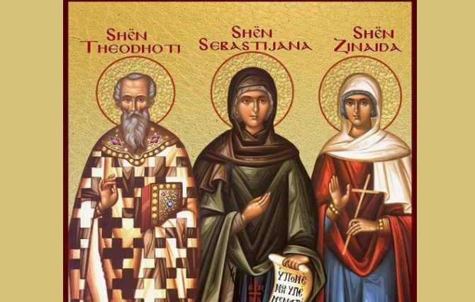 HIERODËSHMOR THEODHOTI