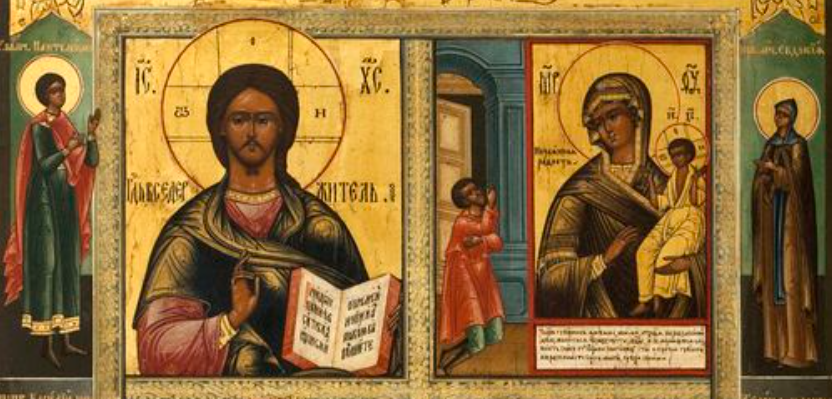 Сызранский музей представил старообрядческие иконы