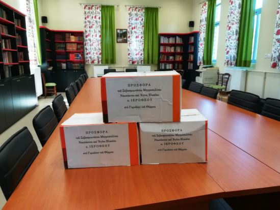 Δημόσιες ευχαριστίες του Γυμνασίου Θέρμου για τη δωρεά βιβλίων από τον Μητροπολίτη Ναυπάκτου