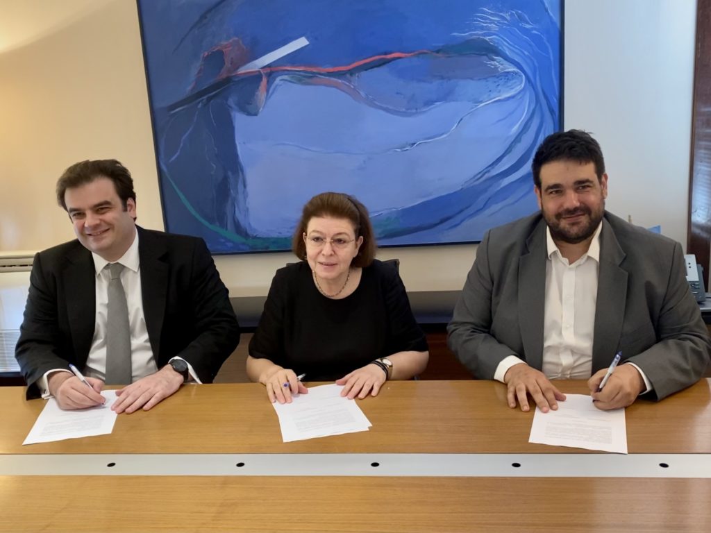 Αναβαθμίζονται οι ψηφιακές υπηρεσίες του Υπουργείου Πολιτισμού και Αθλητισμού