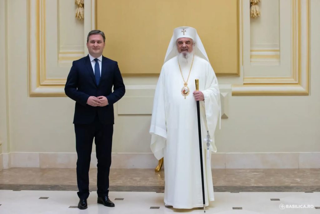 Ο υπουργός Εξωτερικών της Σερβίας στον Πατριάρχη Ρουμανίας Δανιήλ