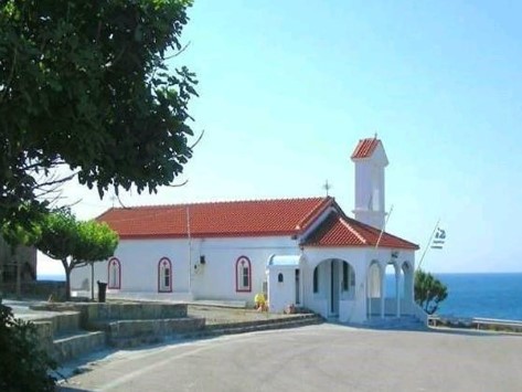 Αρχιερατική Θεία Λειτουργία επί τη εορτή του Αγίου Στρατηγίου στο Ιερό Προσκύνημα Αγίου Σώζοντος Φυσίνης