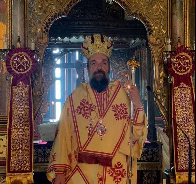 Ο Μητροπολίτης Θήρας στον Άγιο Γεώργιο Οίας