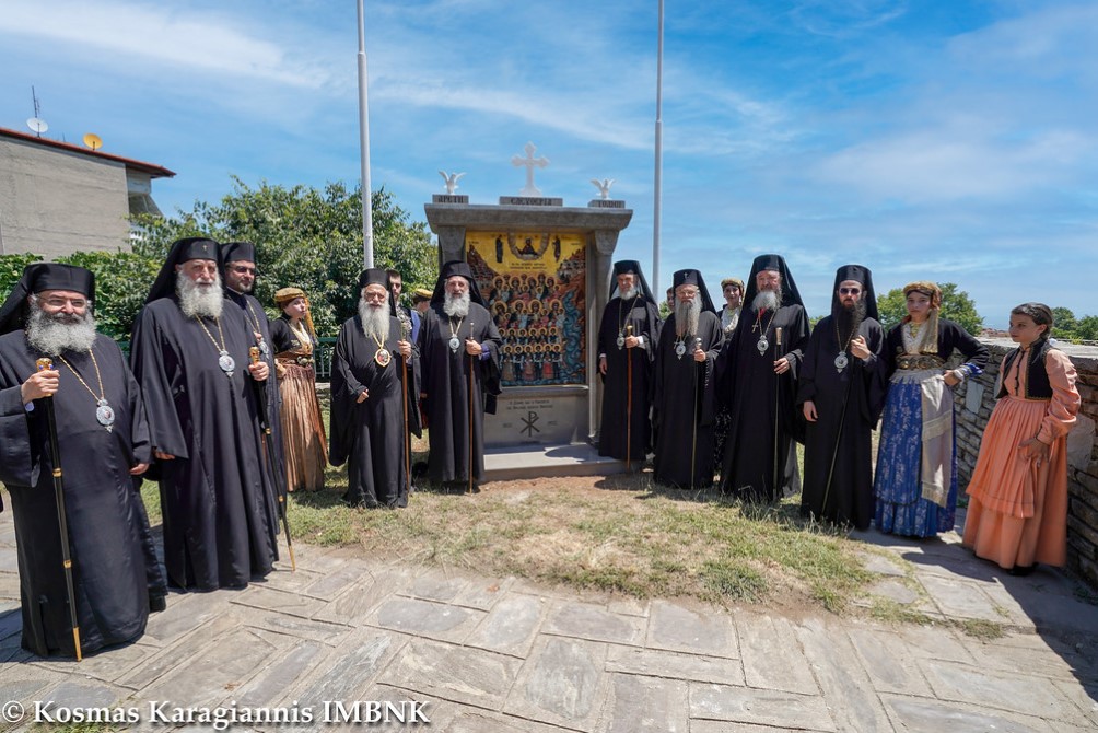 Αρχιερείς Ορθοδόξων Πατριαρχείων και Αυτοκεφάλων Εκκλησιών συμμετείχαν στα αποκαλυπτήρια του μνημείου των Ηρωΐδων Αγίων Γυναικών της Αράπιτσας