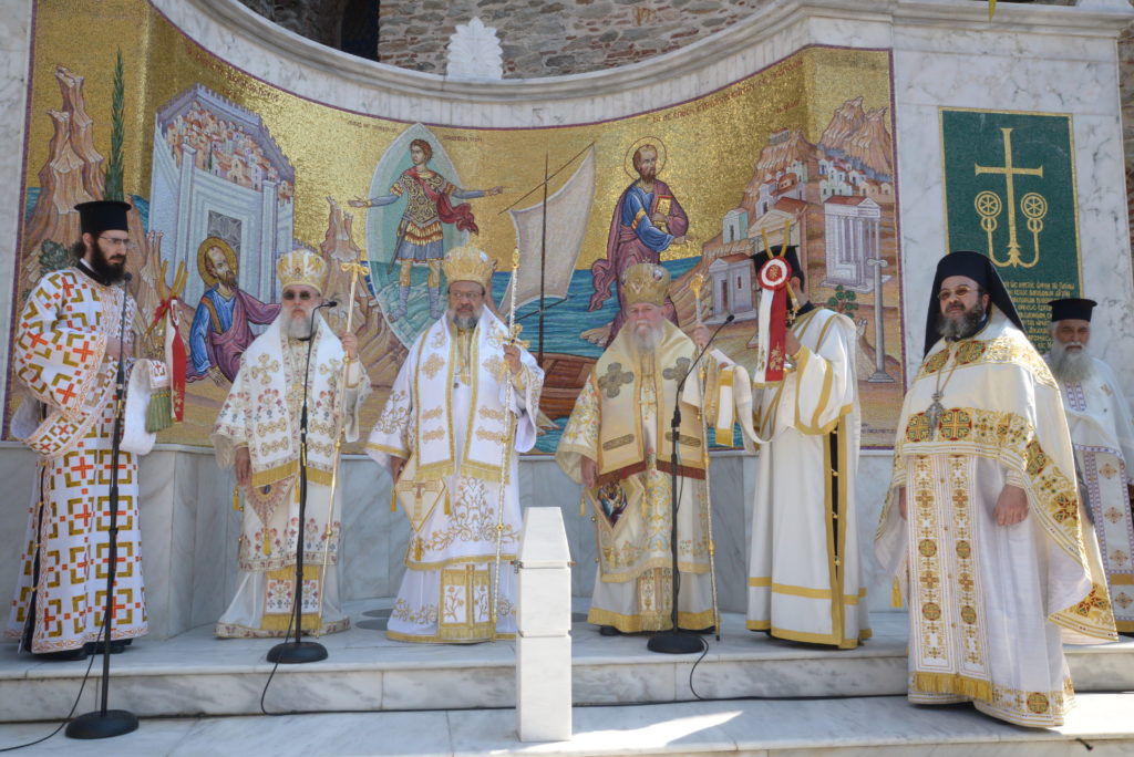 Η Ιερά Μητρόπολη Φιλίππων τιμά τον πολιούχο και φωτιστή της Απόστολο Παύλο