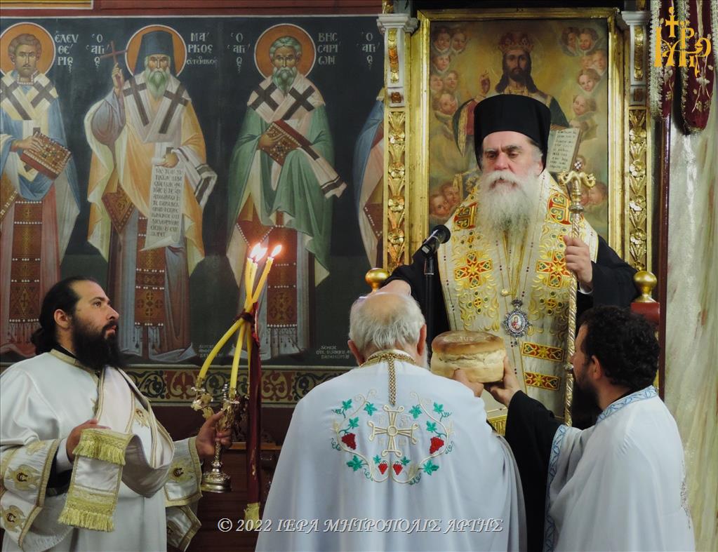 Άρτης Καλλίνικος: “Το Άγιο Πνεύμα ενοποιεί”