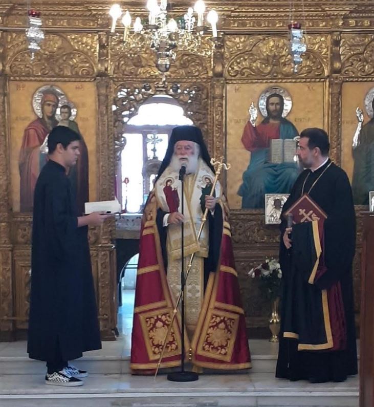 Pope and Patriarch of Alexandria & All Africa Theodoros II on Cyprus