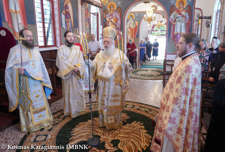 Η εορτή του Προφήτου Ελισσαίου στη Βέροια