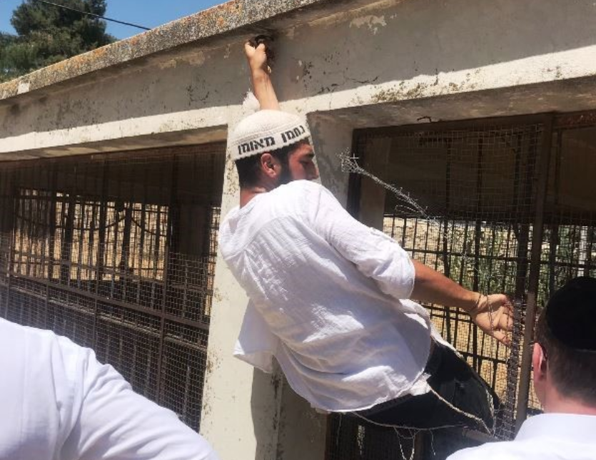 Το Υπουργείο Εξωτερικών για τη βεβήλωση του παρεκκλησίου στα Ιεροσόλυμα