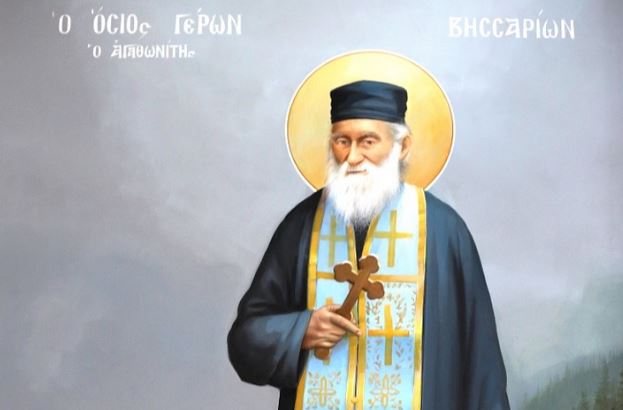 Служба святого Виссариона Агафонита — первая публикация