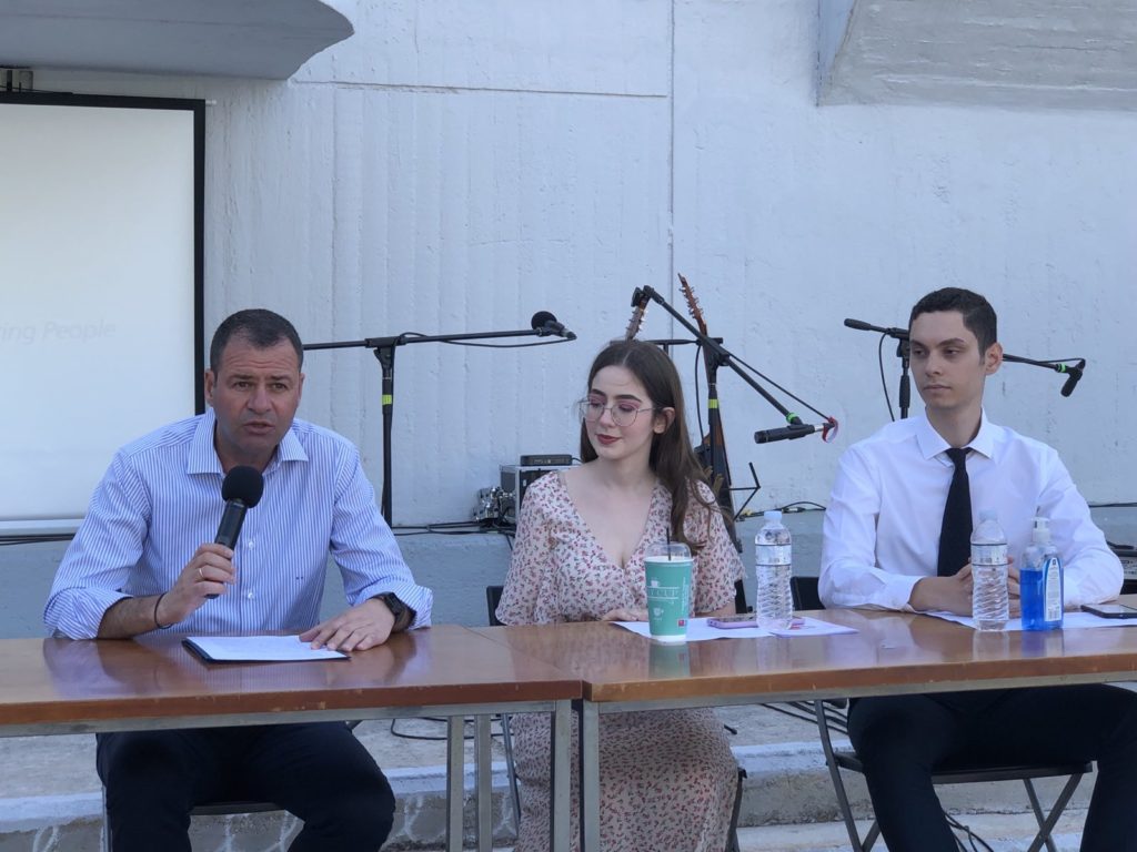 Ημερίδα για τα 20 χρόνια “Αιμοπετάλιο” στο υπαίθριο αμφιθέατρο της Θεολογικής Σχολής Αθηνών